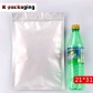 5 pcs Wholesale 3-side Seal Ziplock Aluminium Foil Pouch for Snacks Resealable Foil Bags for Food